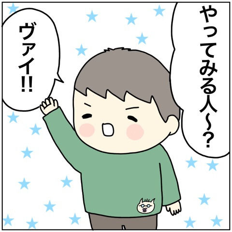 {3ECFBD1D-3E20-4872-B910-426916A3345C}