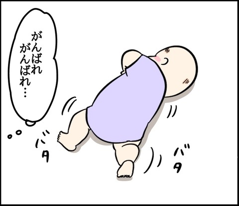 ECC38040-2F77-4370-8E37-61E6564F2F56