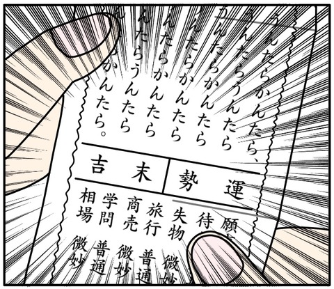 4F0D91FA-44D9-477E-9E6B-F2F533142F3C