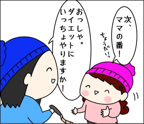 {CBCB5A4E-320E-40ED-8901-E1574CA595F9}