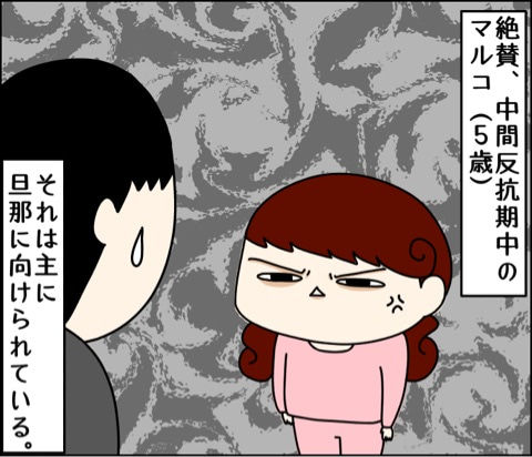 {AA295031-6889-459D-A9FF-680230EABFB0}