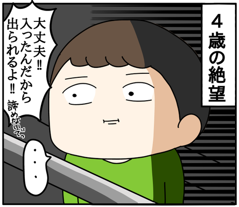 54EDB727-A7BD-43DE-8F9A-CF4545EAA97D