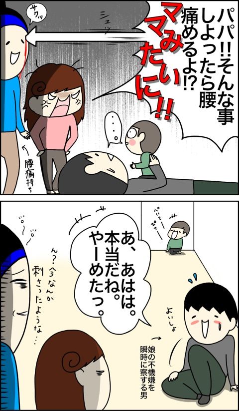 {B79ECEF3-1BAC-4757-A74A-3D330287C6C0}