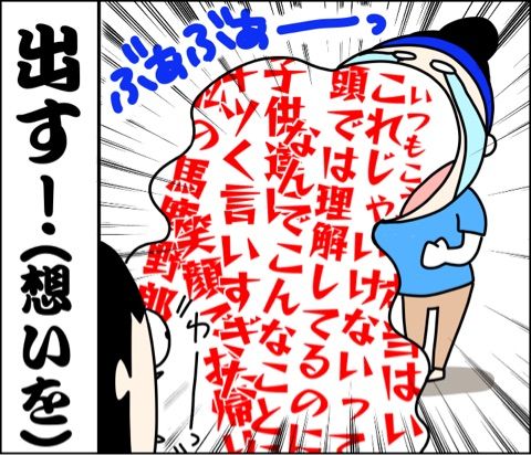 {7427F7EA-42A3-4A01-9455-CBB1C146C7AD}