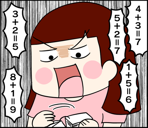 95E3D8C8-15A6-4D91-9ECA-75F998863DE7
