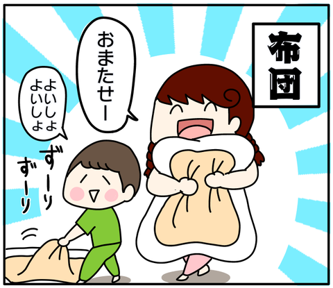 968F2E0A-1478-44D0-884A-1843C1C009D9