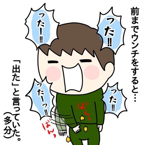 {D0167FD7-684F-4810-B21E-3AB098E36921}