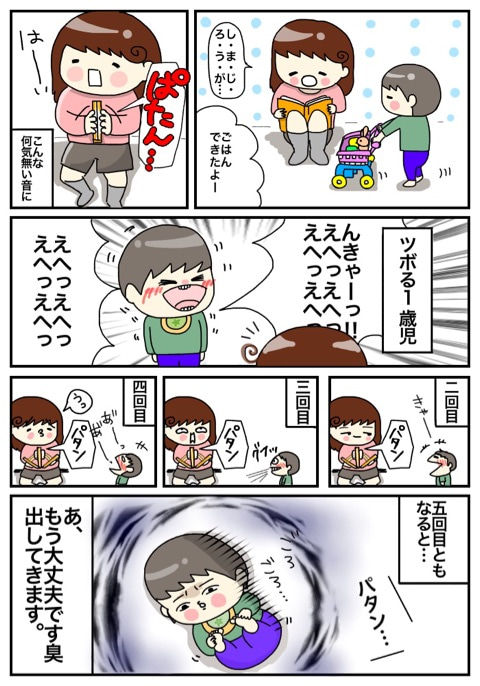 {F9E1C508-5C5F-44F7-BF6A-E60BAAF8678F}