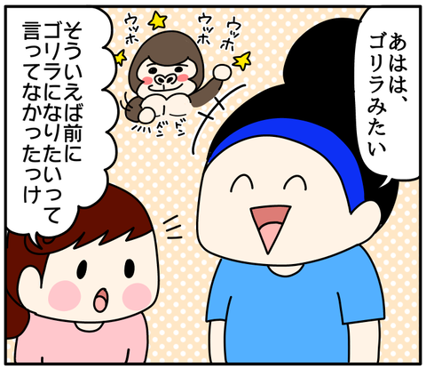 DD99B997-35D3-4601-9B95-DED580FC054D