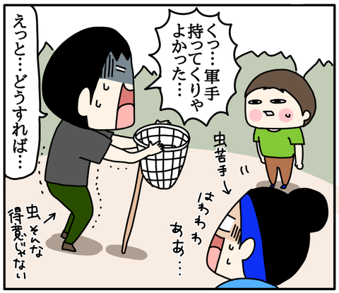 8B47952E-F6C3-484A-A7FA-624D540CF08A