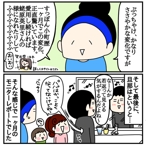 0430D1CD-F873-41DF-BB01-781F609041E3