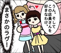 23A3EF50-9F16-415D-8DDB-EE5085107E29