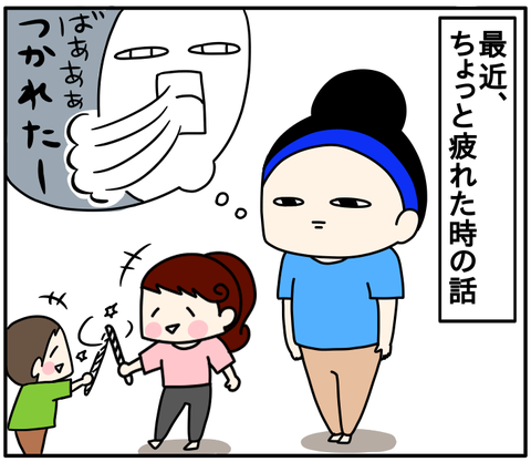 79E20918-40ED-4C7C-BA82-CEC70BE2670C