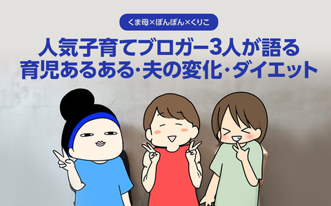 1049792E-2B59-466F-9F89-FCEBBAD1F6CA