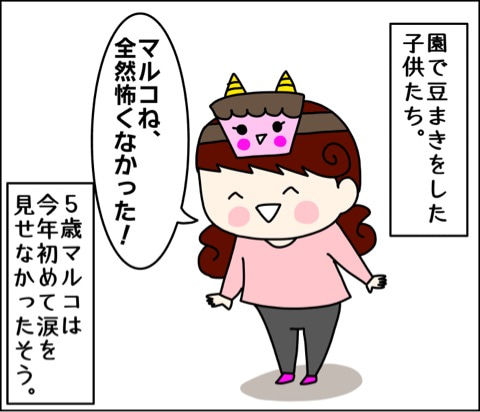 {973129C1-54F1-495A-A396-7CA30C0B455B}