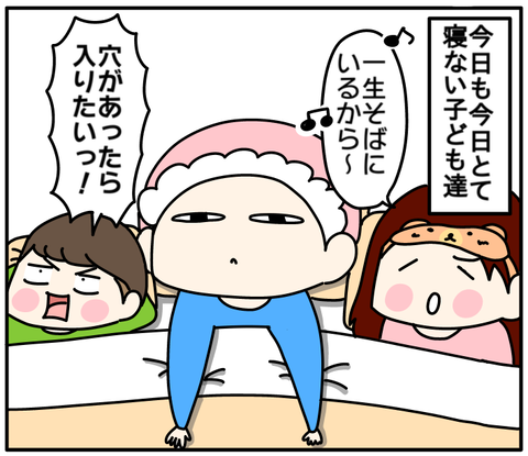 1B349A44-B2EE-4B54-BD87-CFB38BE75834