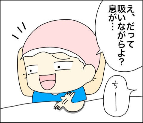 {BA4C0682-A4C0-4F92-B7DF-9C58EC4A7B23}