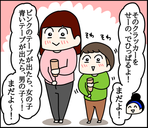 F9D1FFCF-4DD4-4696-A48D-8465EA704C8B