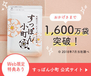 326EAE39-778E-4E7A-B03C-937C0179E8CB