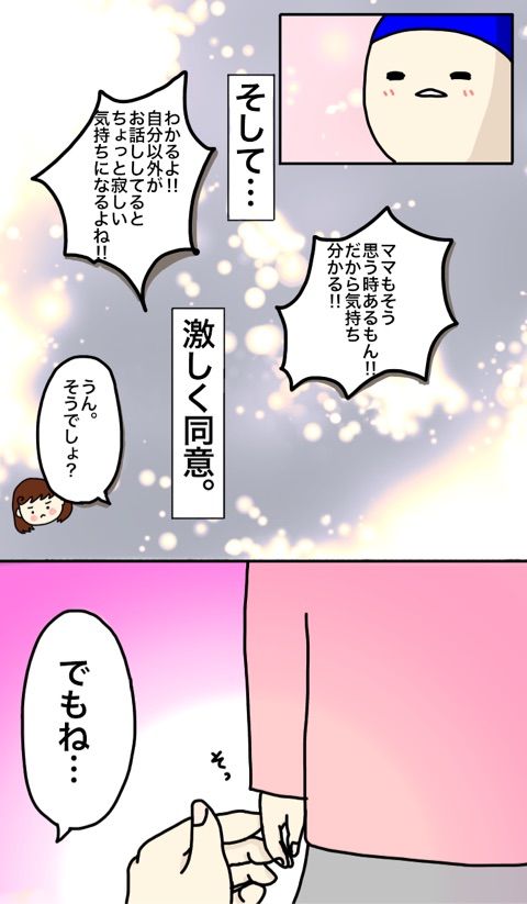 {268FF5FF-2CE8-407B-A225-78E28D57D8A5}