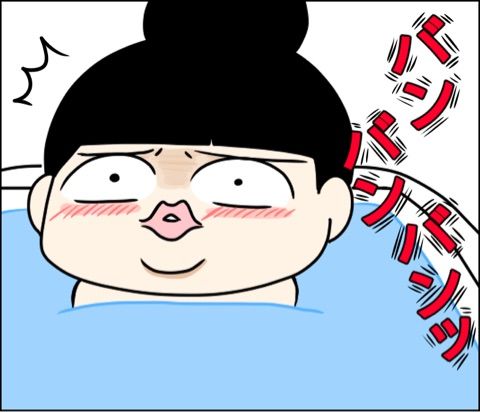 {1F144F98-0A25-4F14-AACE-3FFE43152551}