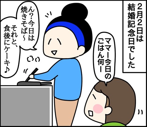 5BA27CCD-403A-4A6B-8446-A9B7695080BA