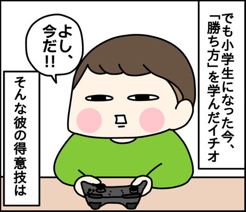 B1FBAE1E-0BD3-45BD-8435-704C8689E448