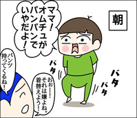 69CAB515-D520-41AF-88A0-4FA406C4C75A