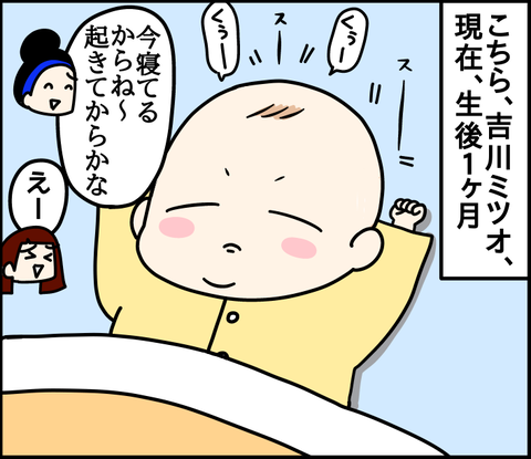 CB214858-C88F-4917-9C1D-41000C960090