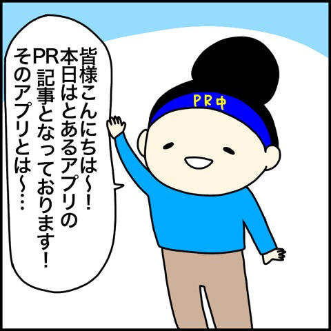 {AE5C2B3A-9C55-4C16-8AD3-A77581894E4F}