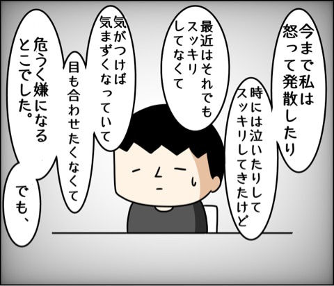 {A14BD24A-4AC5-4252-A98E-27E105A5A811}