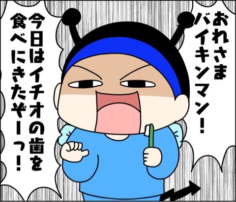 {90D1DF85-3AEC-4330-A359-522A0A56A7D7}