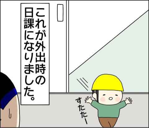 {0403914A-6113-465F-B0C2-8AE75BC57FE0}
