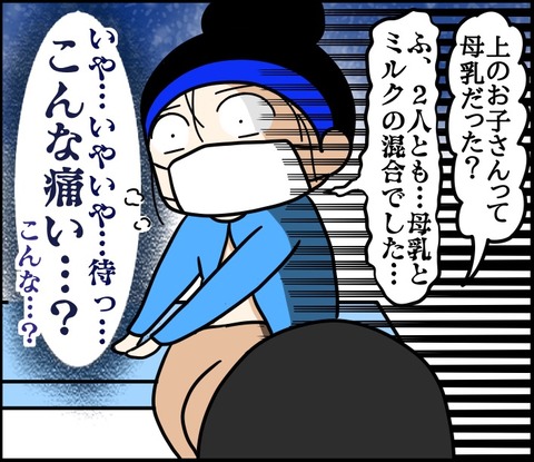 056D7B11-C592-41CD-8C65-E6149639A85E