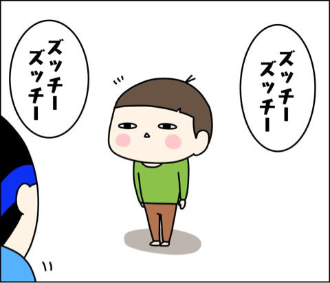 {7B403B88-36C9-470A-81A7-AF62B4E3AF0C}