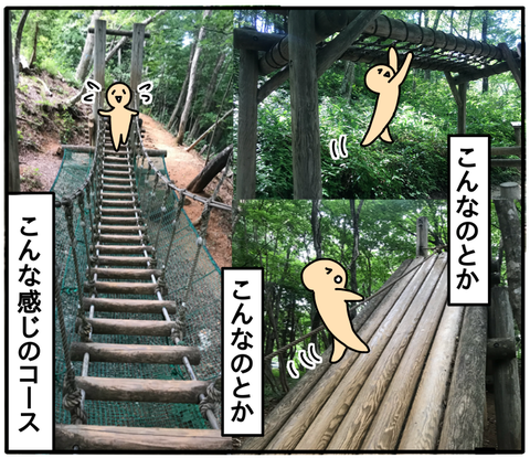 881E851E-4377-45BC-A93F-9C590BB0016B