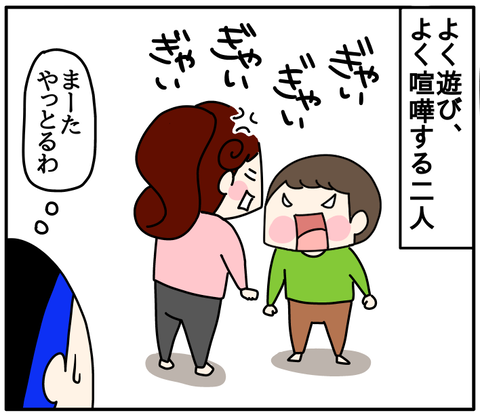 C8977CBC-1AAA-4935-8EE4-F8434897C579