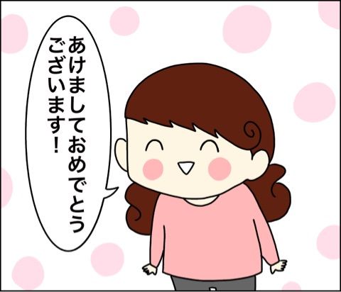 {0C93BC01-F16F-42E8-A58F-5429D7DAADB8}