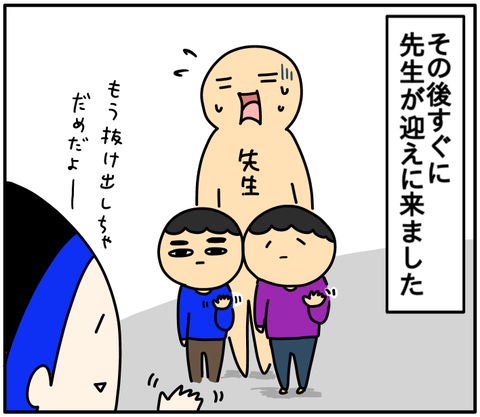 6FC4C7EB-1C9A-4297-AFAF-9A9DEAB4AEED