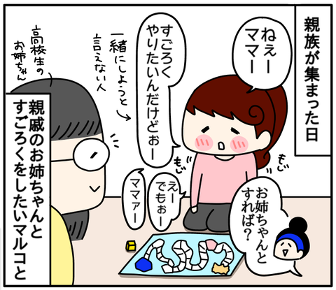 823C44F3-F4BE-4CD6-B101-3BF6BC30F666