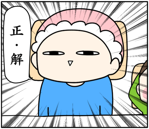 05DFC872-EB82-4F50-A394-02C18503FBAD