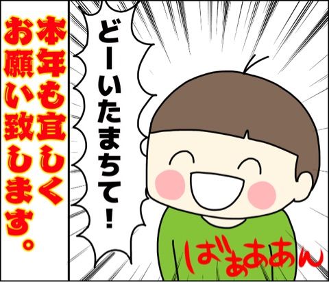 {A52999BE-1627-46EC-B9F9-8D9AB72F5424}