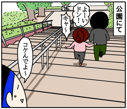 A14D8111-52A0-44C0-96D8-53AC2AA2F338