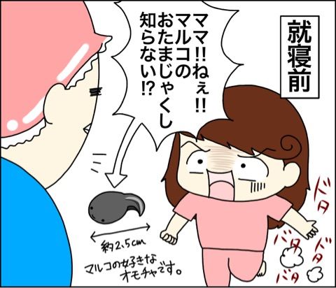 {82B8A1BB-12EA-46E8-8C3A-4A24ADC7C35F}