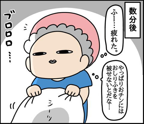 7E32DBF0-A72A-4C86-A8AF-8FFCF1300586