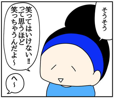 54613E56-7277-483D-8A26-EC6E8BEA30A2