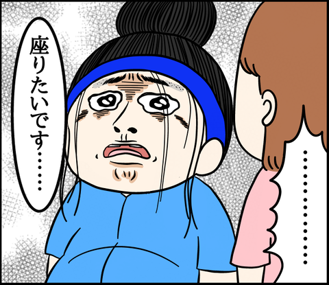 4A350181-BD0D-43EF-AFEA-75EC9625BFEB