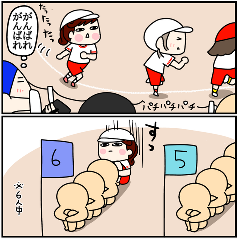 796F0D89-ABDD-40EF-9560-4611B72D99AC