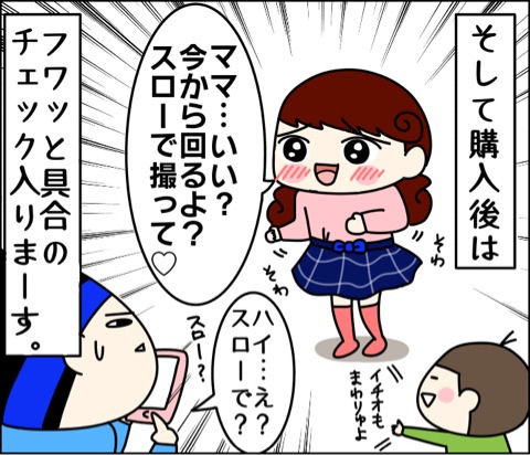 {524DDAF2-6F98-40D1-A397-DD1F76DC4EE3}