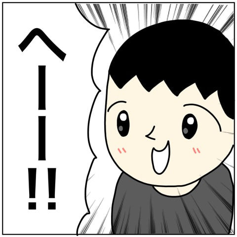 {0D201543-5EF1-4A91-8303-1884F5B9D374}